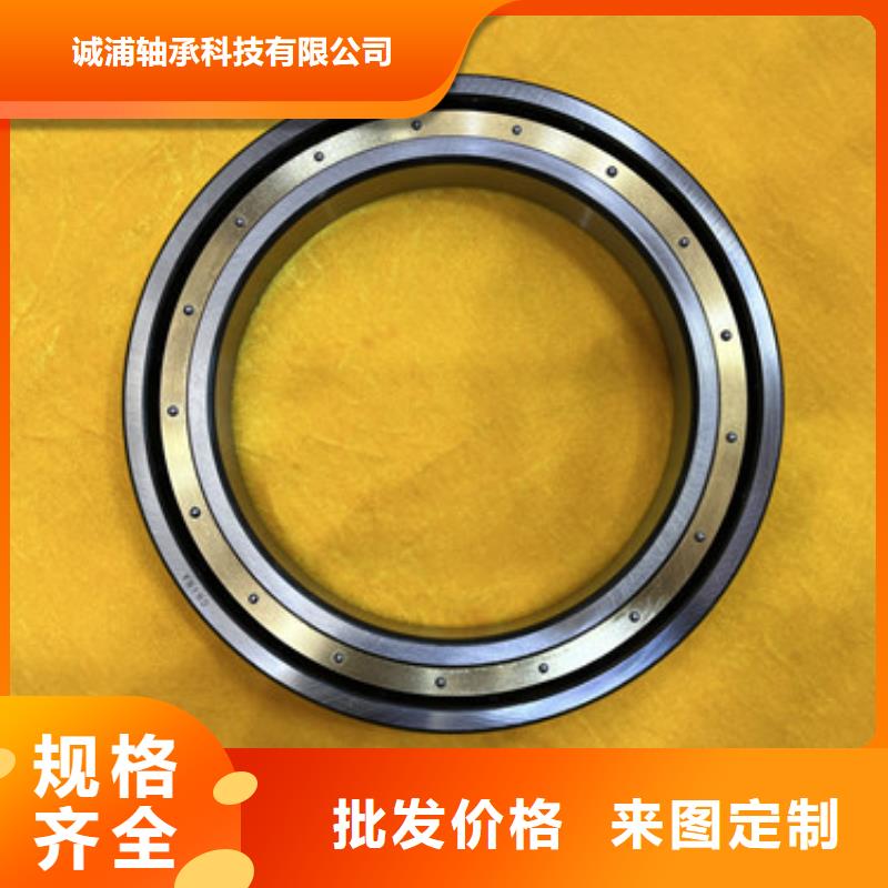 不锈钢轴承skf进口轴承追求品质