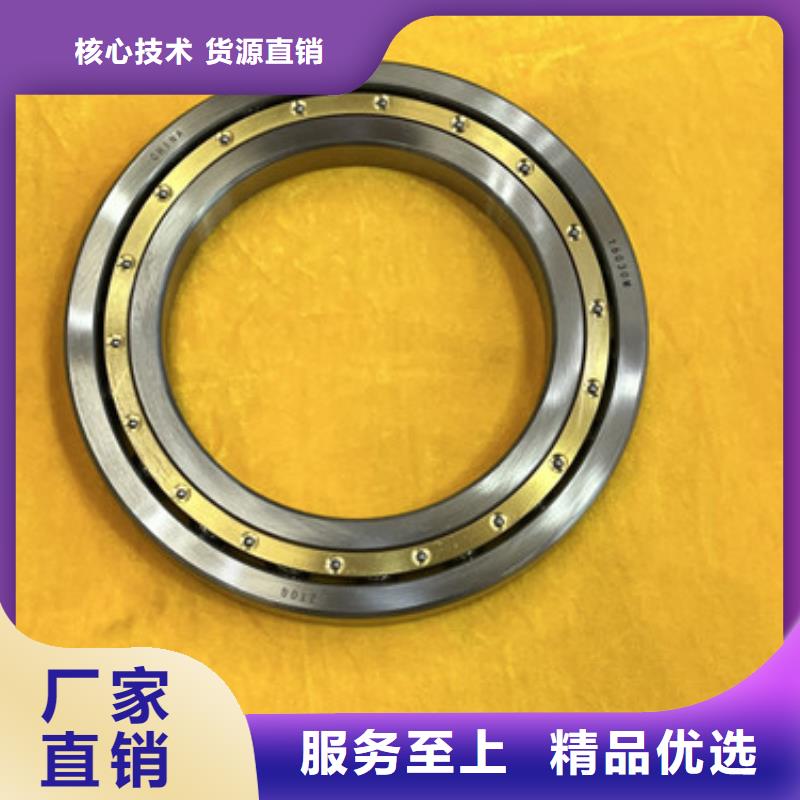 不锈钢轴承,6203深沟球轴承欢迎新老客户垂询