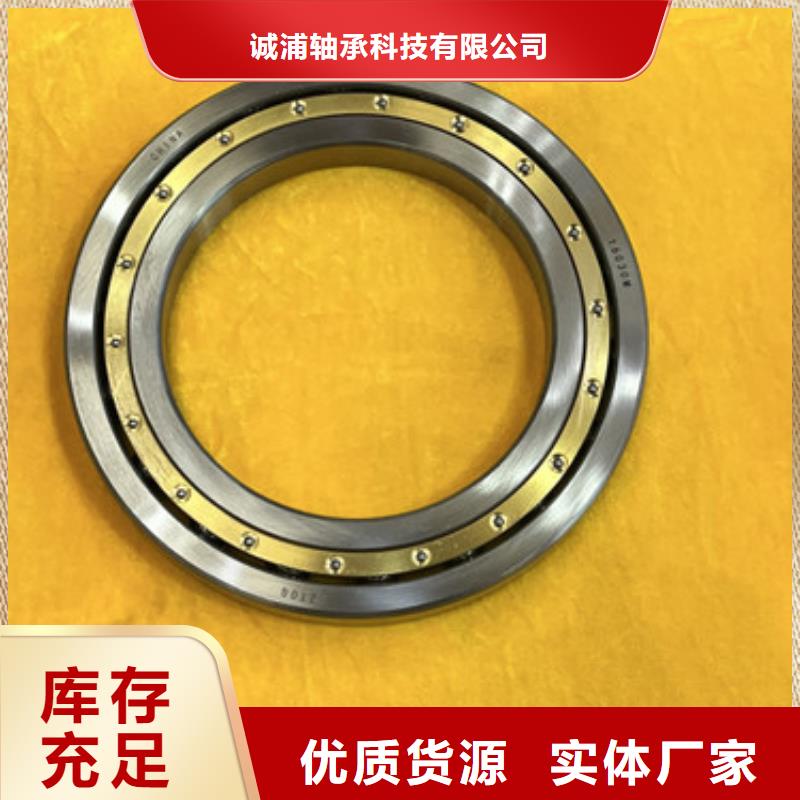 不锈钢轴承深沟球轴承自有厂家