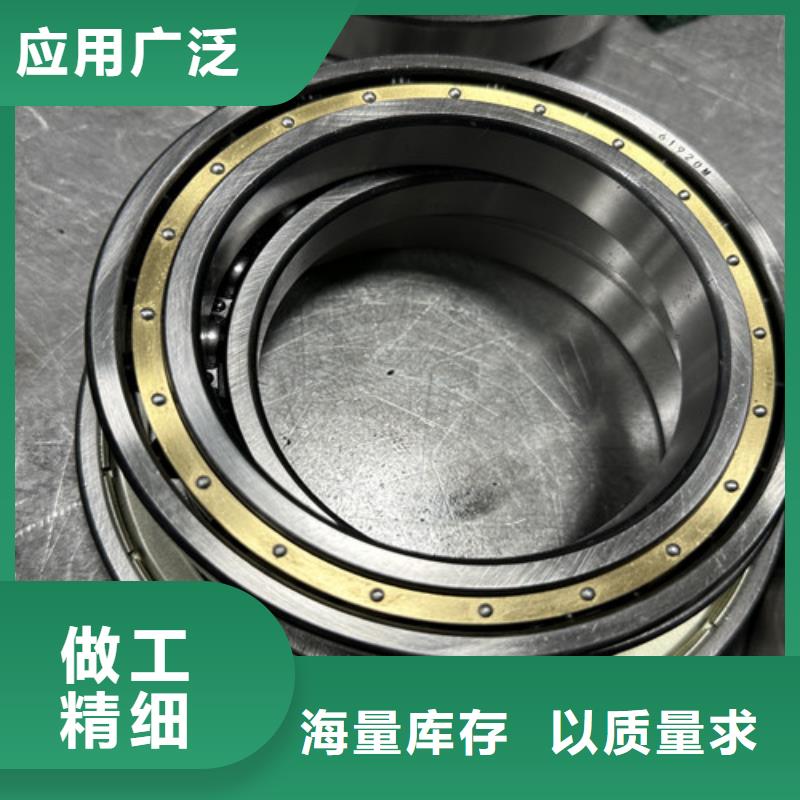 s6824ZZ軸承
