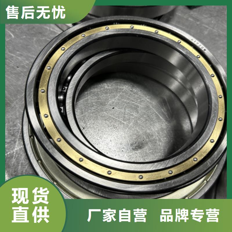 不銹鋼軸承深溝球軸承專注品質(zhì)