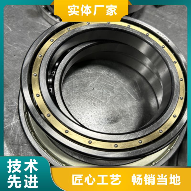 不銹鋼軸承軸承廠家精品優(yōu)選