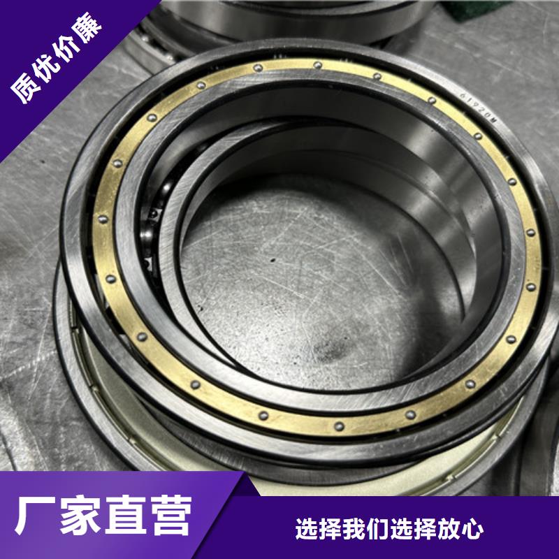 不銹鋼軸承6201深溝球軸承種類豐富