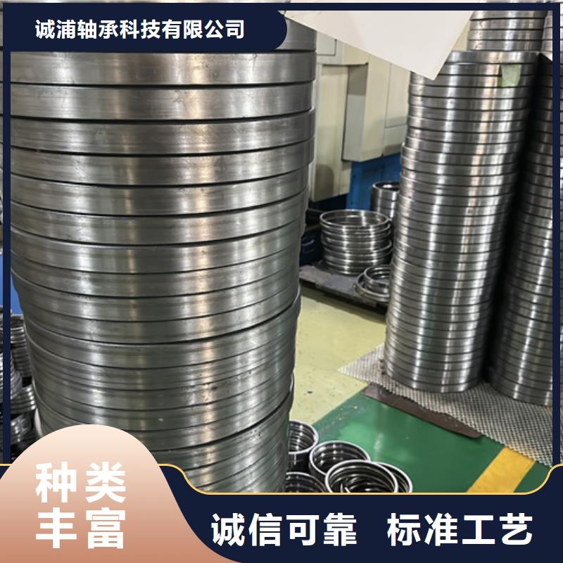 不銹鋼軸承深溝球軸承源頭廠家來圖定制