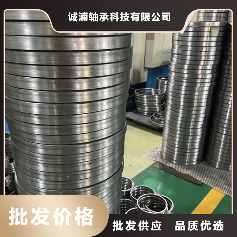 供應(yīng)不銹鋼軸承_品牌廠家