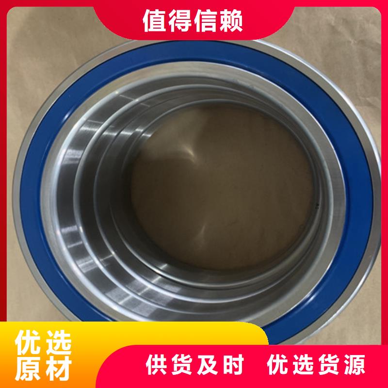 【不銹鋼軸承】機(jī)器人軸承廠家直營