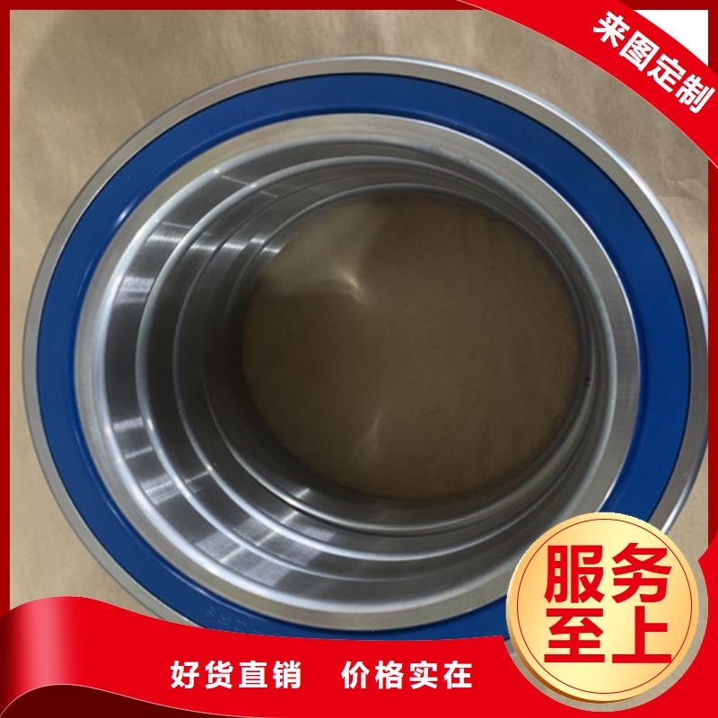 不銹鋼軸承_千類軸承的圖文介紹