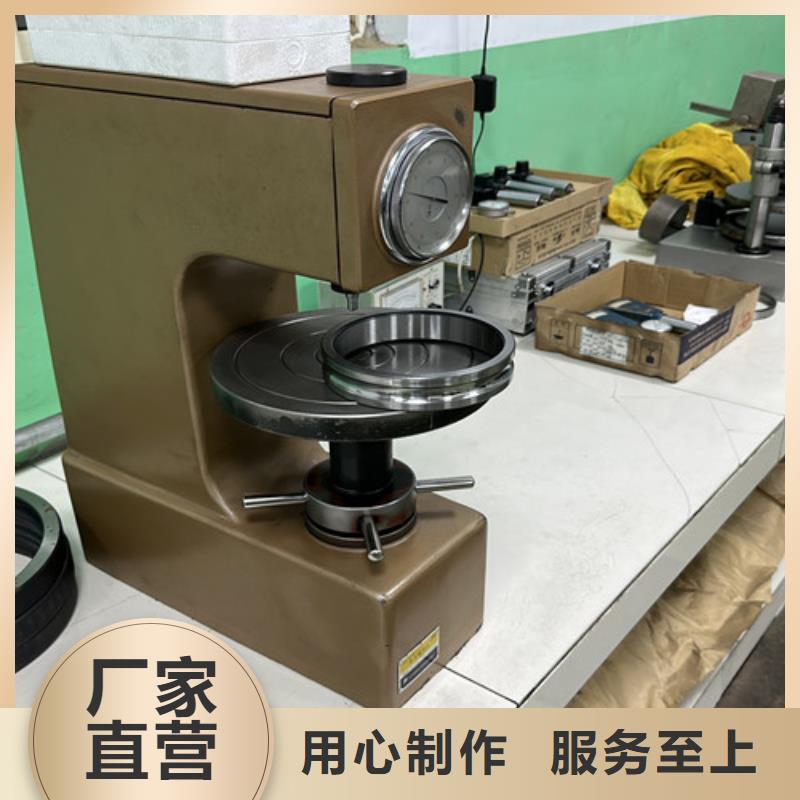 不锈钢轴承机械轴承厂家厂家大量现货