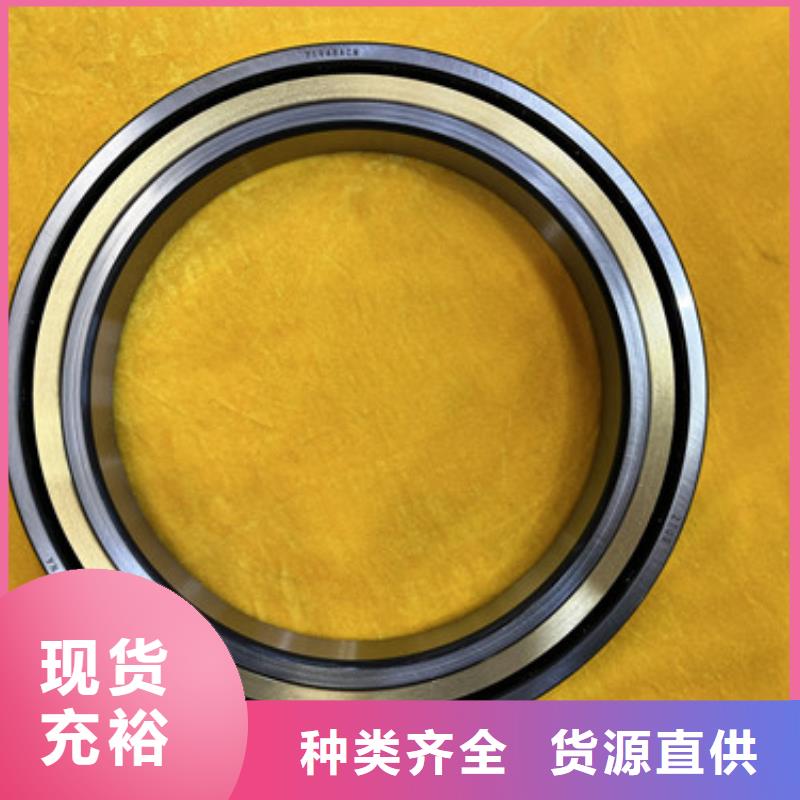 不锈钢轴承【不锈钢薄壁轴承】选择我们选择放心
