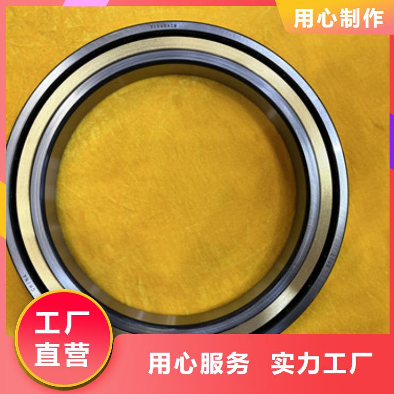 不锈钢轴承微型深沟球轴承工艺层层把关