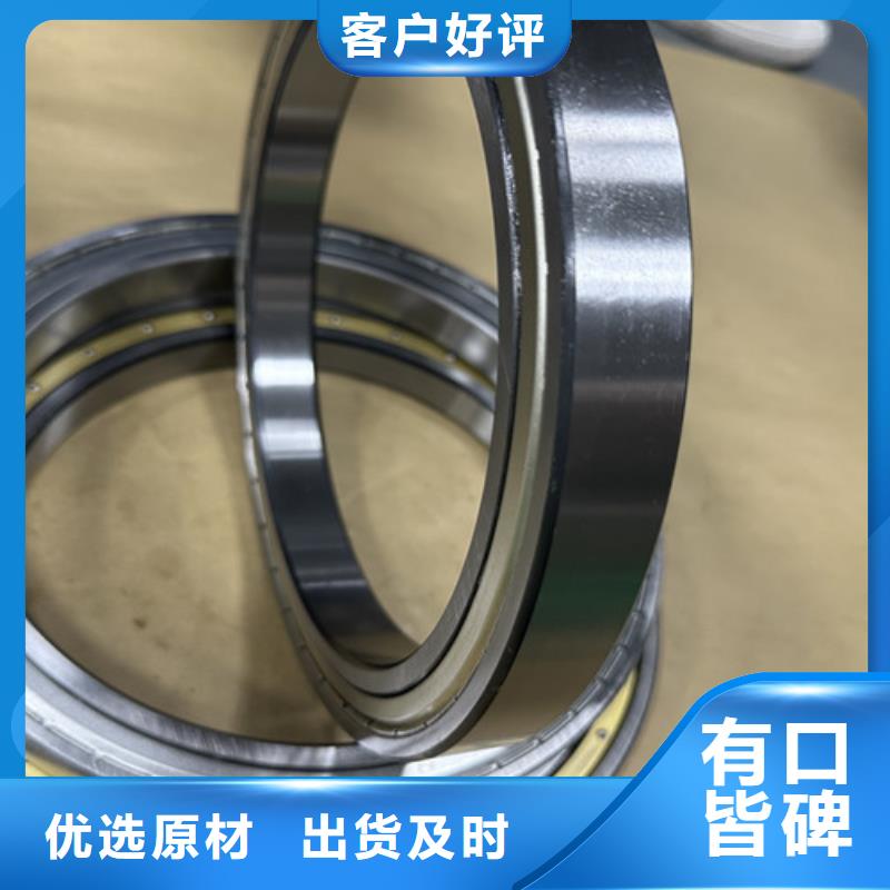 不銹鋼軸承萬向節(jié)軸承好品質(zhì)售后無憂