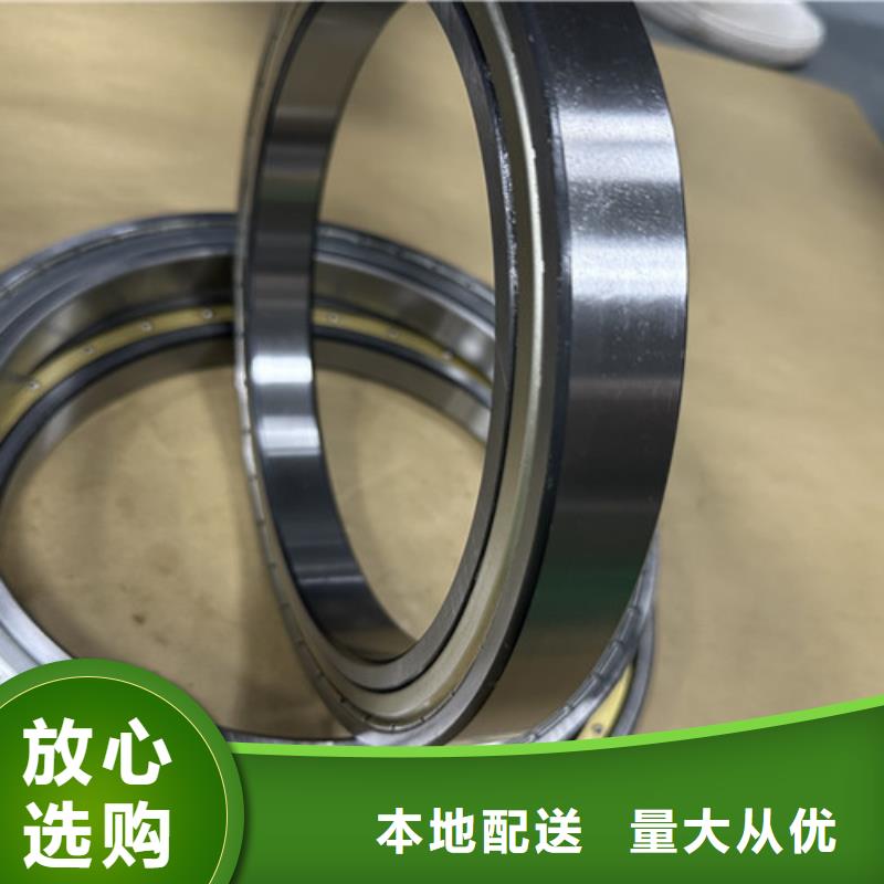 不銹鋼軸承直線軸承生產(chǎn)廠家為您提供一站式采購服務(wù)