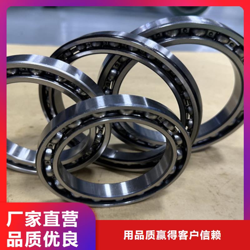 【不锈钢轴承skf轴承经销商认准大品牌厂家】