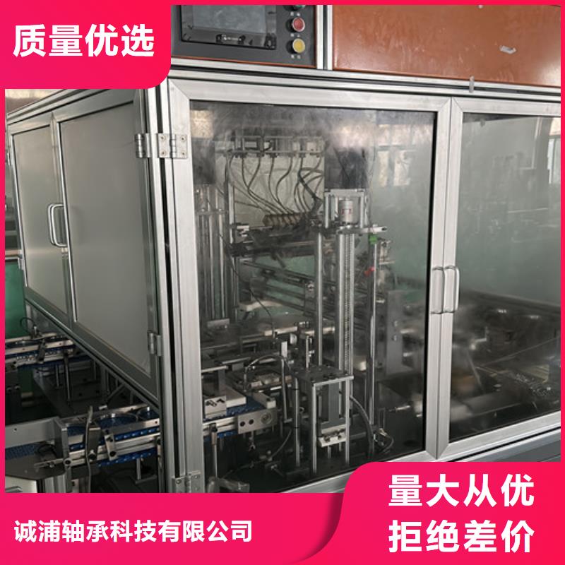 不銹鋼軸承 深溝球軸承廠家源頭廠商