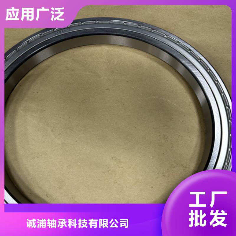 不銹鋼軸承6201深溝球軸承種類豐富