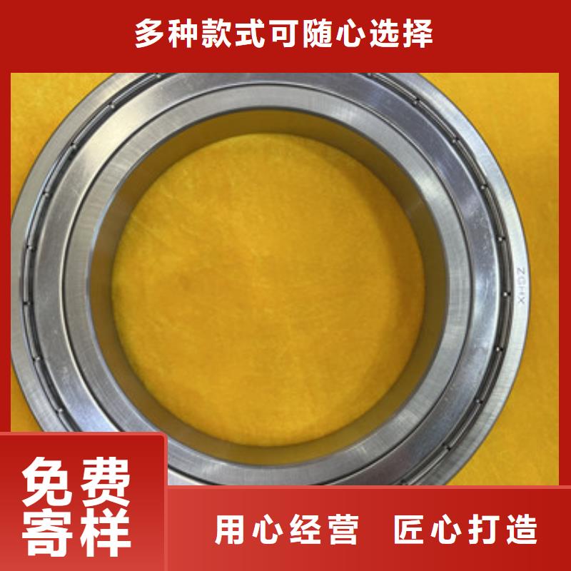 不銹鋼軸承 深溝球軸承廠家源頭廠商