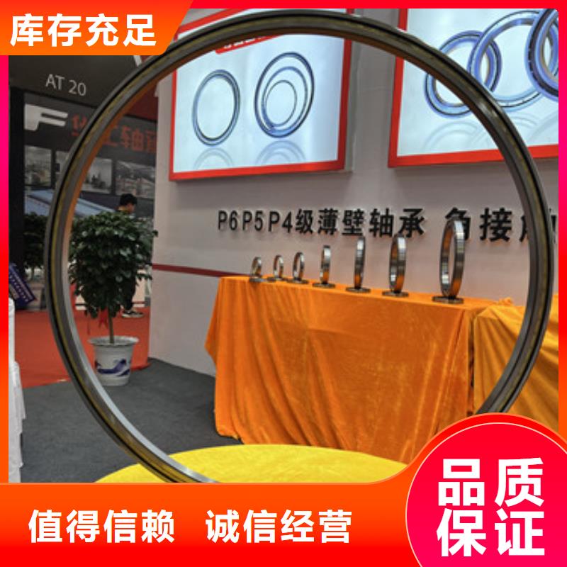 【不銹鋼軸承-深溝球軸承廠家實力派廠家】