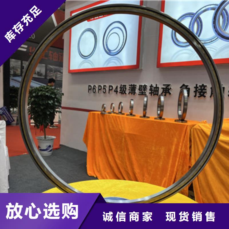不銹鋼軸承 深溝球軸承廠家源頭廠商