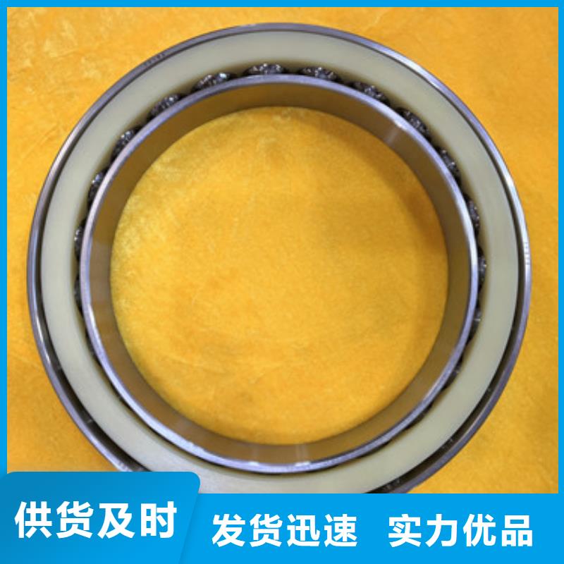 不銹鋼軸承 6205深溝球軸承大廠家實(shí)力看得見