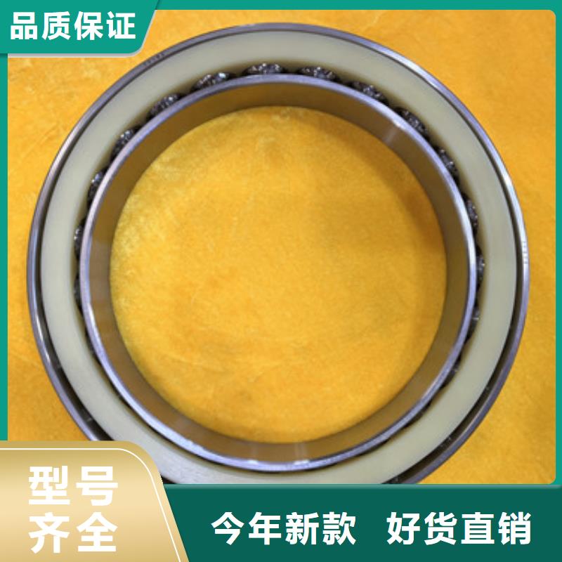【不銹鋼軸承-深溝球軸承廠家實力派廠家】