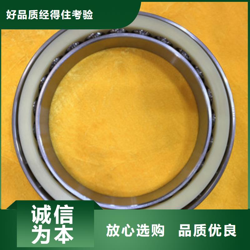 不銹鋼軸承 6205深溝球軸承大廠家實(shí)力看得見
