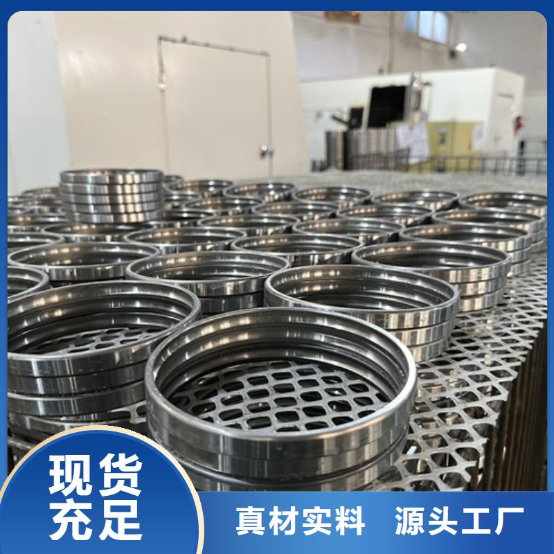 不銹鋼軸承深溝球軸承專注品質(zhì)