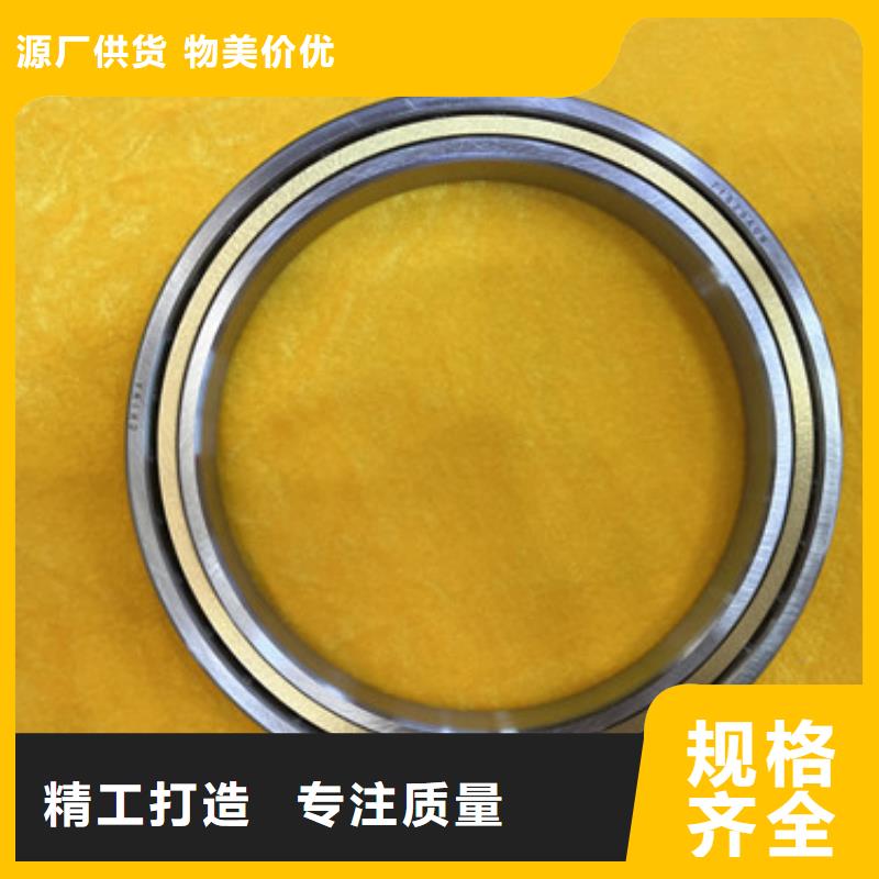 不銹鋼軸承深溝球軸承專注品質(zhì)
