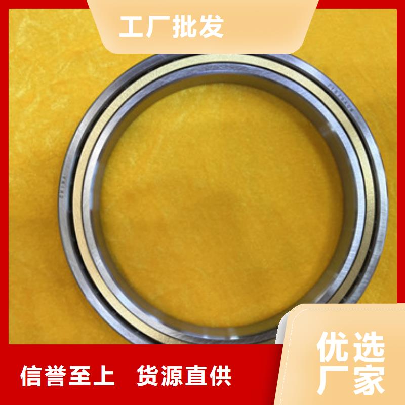 不銹鋼軸承推力角接觸球軸價(jià)格地道