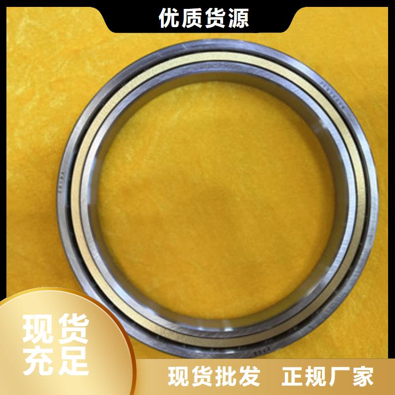 不銹鋼軸承 深溝球軸承廠家源頭廠商