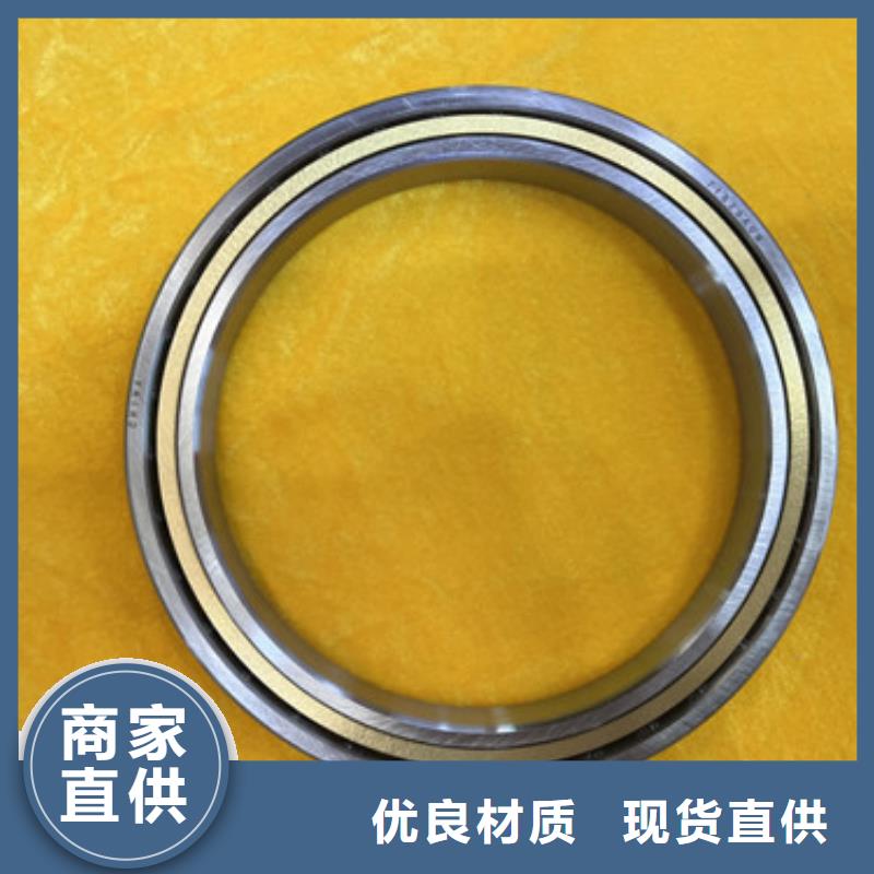 不銹鋼軸承 6205深溝球軸承大廠家實(shí)力看得見
