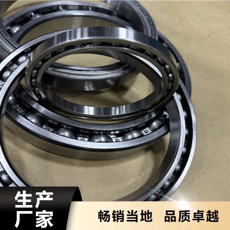 不銹鋼軸承6201深溝球軸承種類豐富