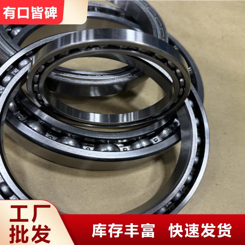 不銹鋼軸承 6205深溝球軸承大廠家實(shí)力看得見