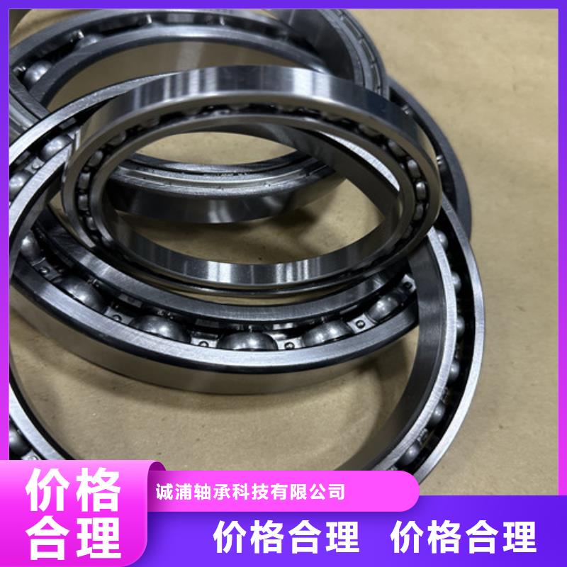 不銹鋼軸承_機(jī)械軸承廠家供應(yīng)采購