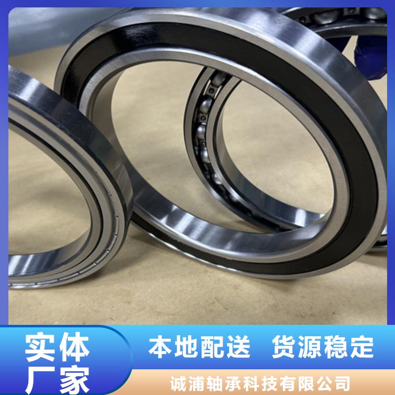 【不锈钢轴承】 深沟球轴承价格实惠工厂直供