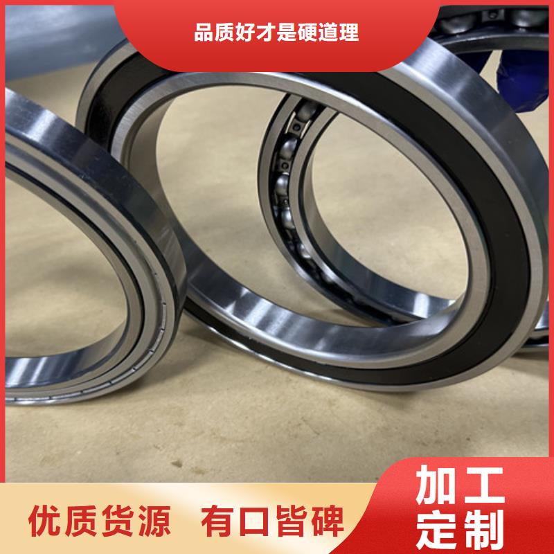 不銹鋼軸承 6205深溝球軸承大廠家實(shí)力看得見