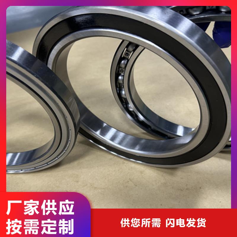 不銹鋼軸承 0類軸承生產(chǎn)廠家