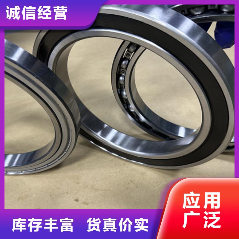 不銹鋼軸承 6205深溝球軸承大廠家實(shí)力看得見
