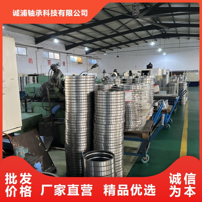 不銹鋼軸承6201深溝球軸承種類豐富