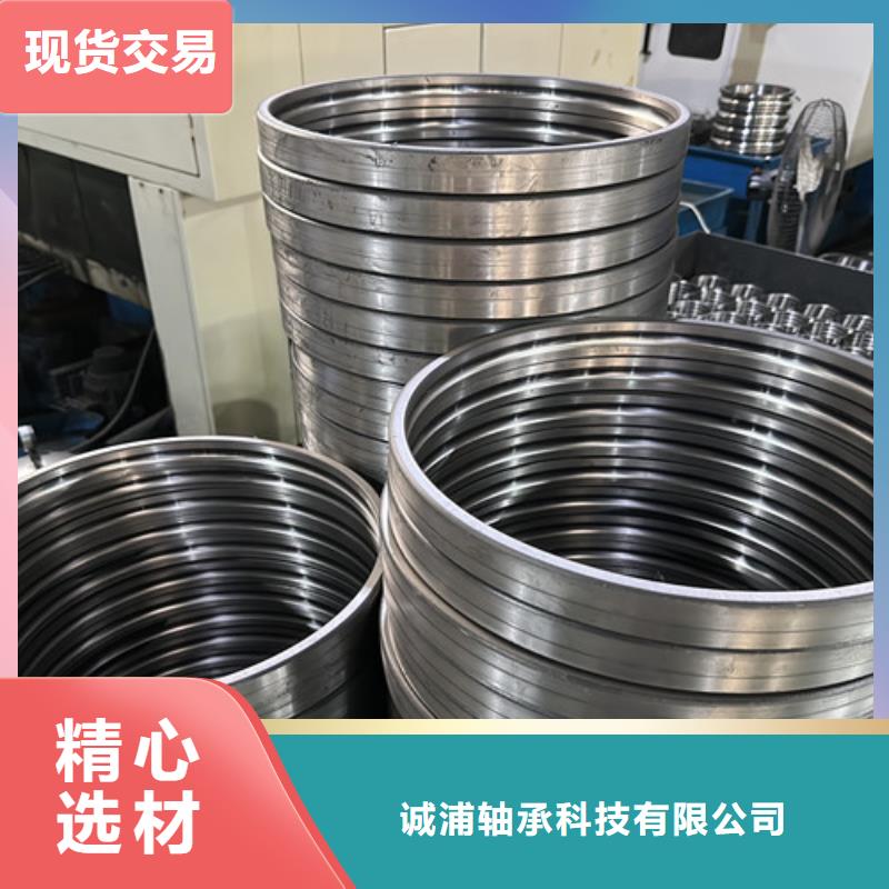 不銹鋼軸承-進(jìn)口軸承全新升級品質(zhì)保障