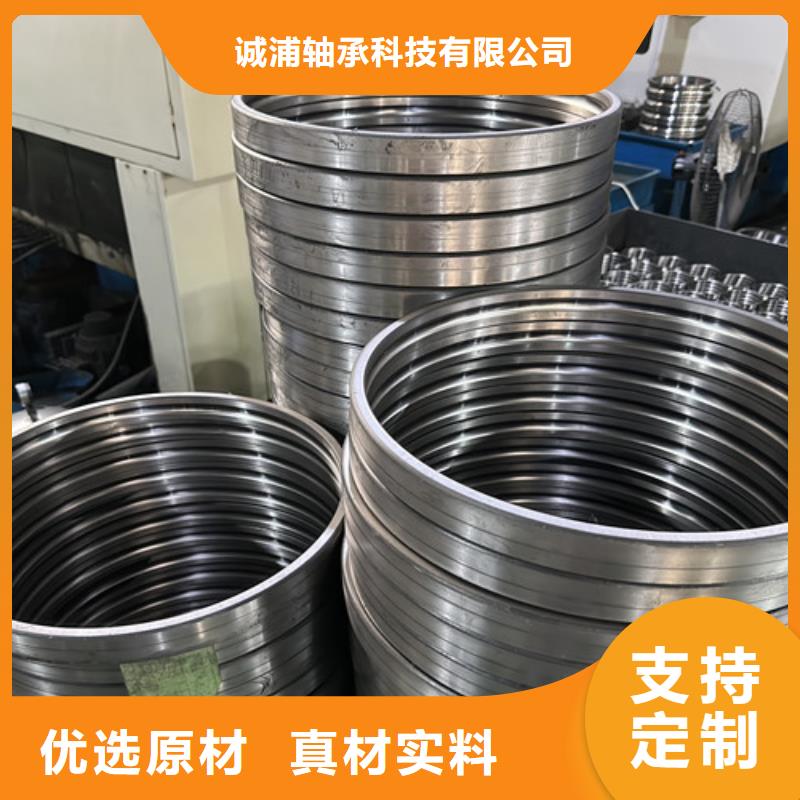 不銹鋼軸承,滾輪軸承實體誠信廠家