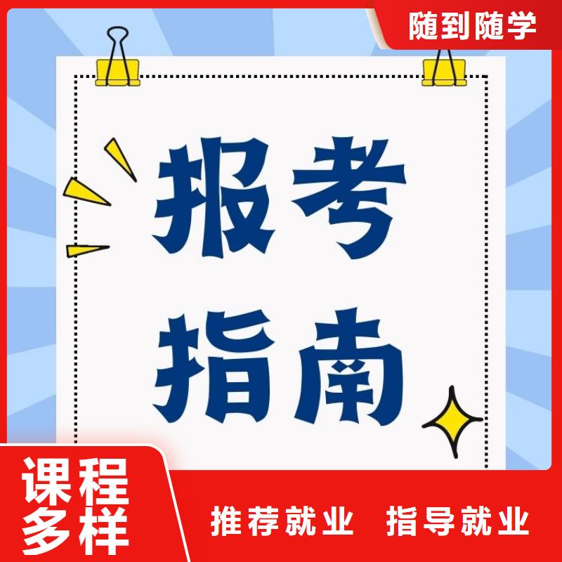 印制電路檢驗工證網上報名入口上崗必備