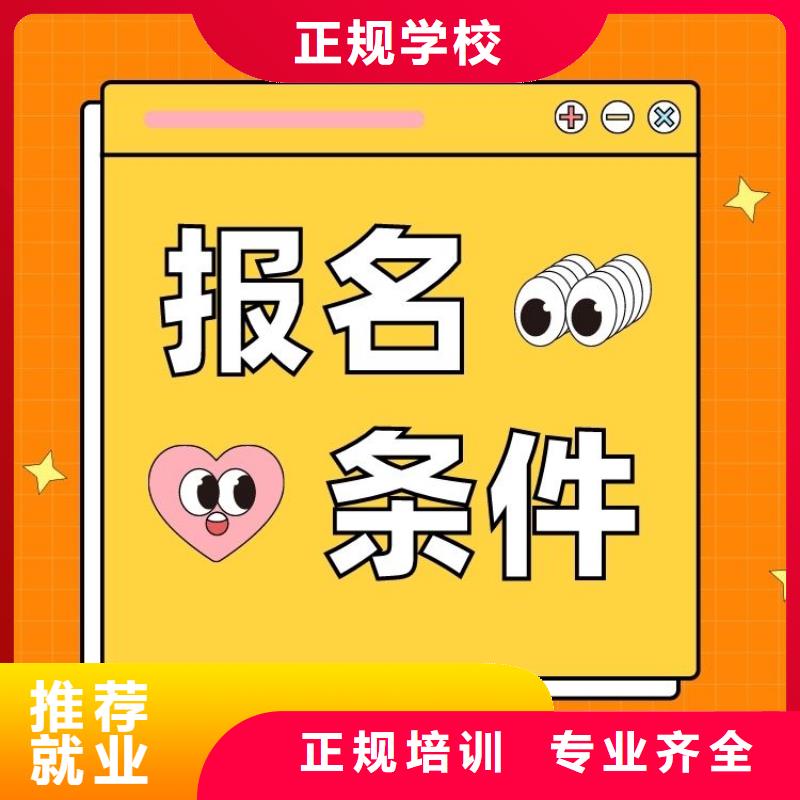 空調(diào)安裝調(diào)試工證報考官網(wǎng)全國通用