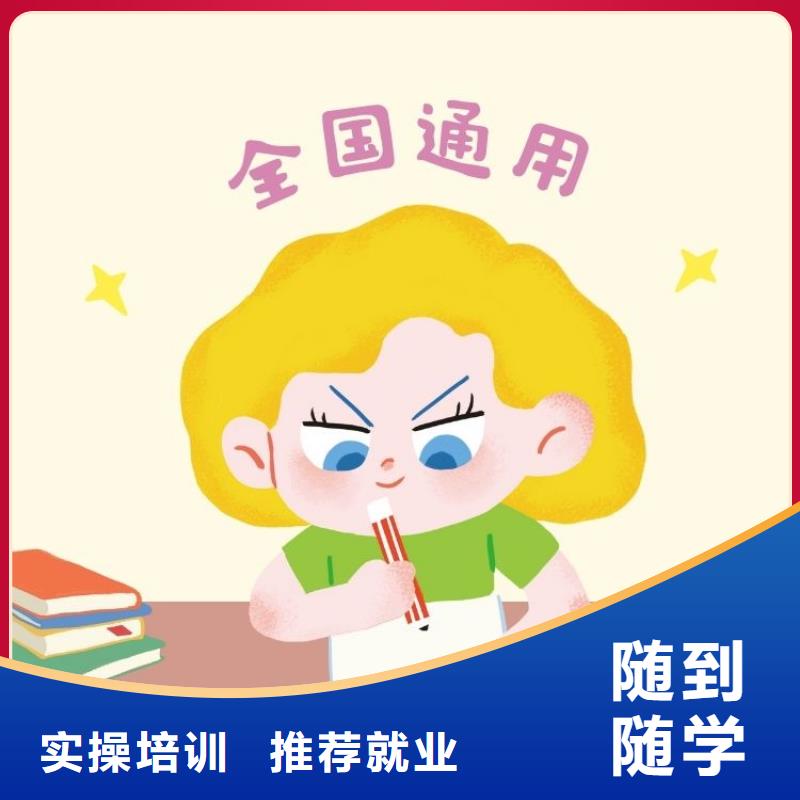 職業(yè)技能中醫(yī)康復(fù)理療師證怎么考就業(yè)
