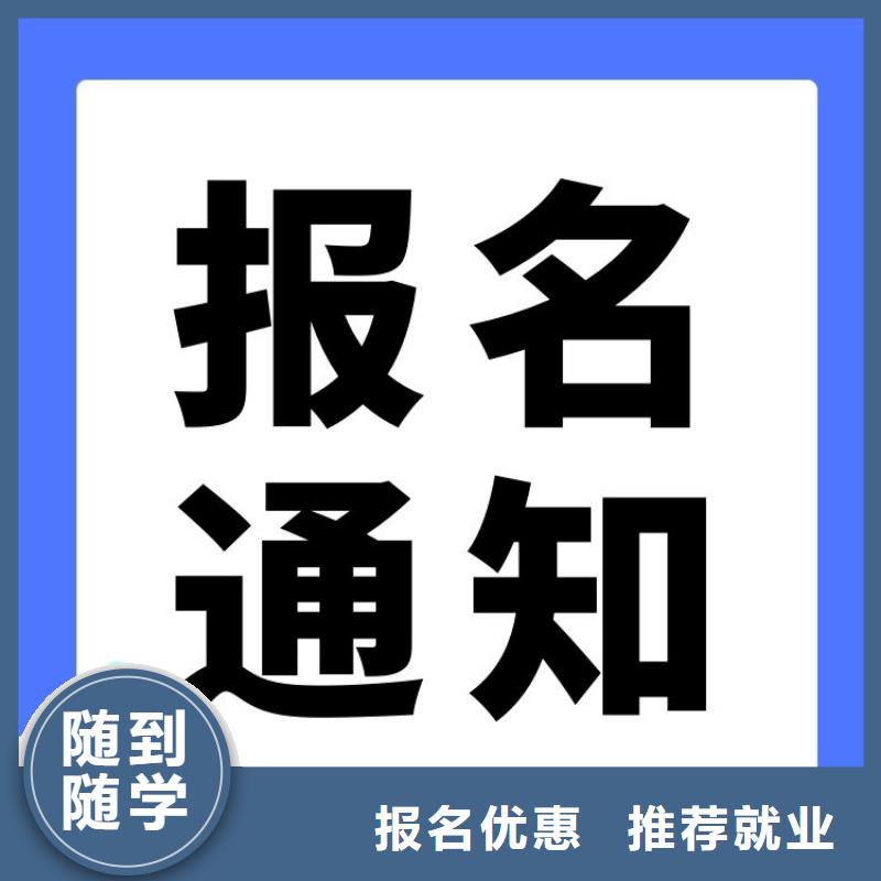 職業(yè)技能報考保潔員證老師專業(yè)