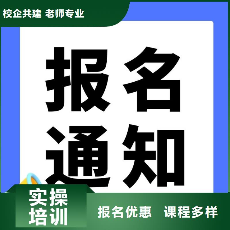 職業(yè)技能,茶藝師證怎么考手把手教學(xué)