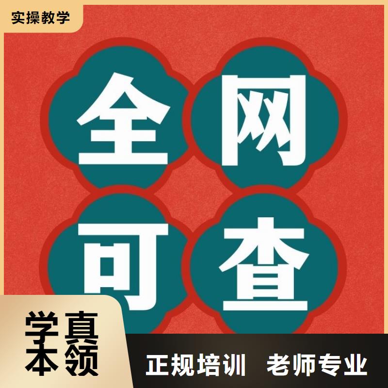 壓路機操作證怎么收費及報考方式