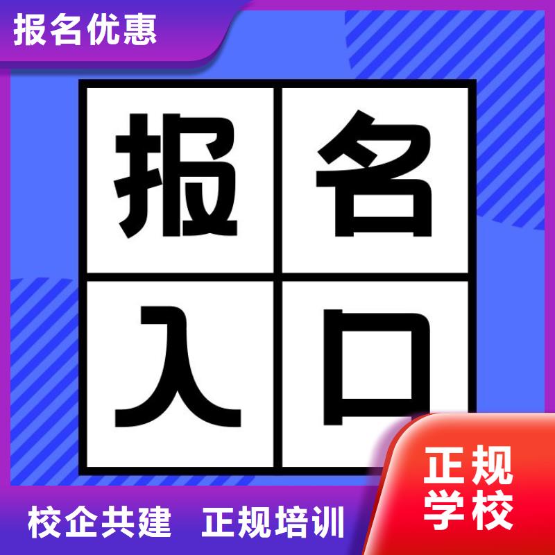 職業(yè)技能養(yǎng)老護(hù)理工證報(bào)考條件全程實(shí)操