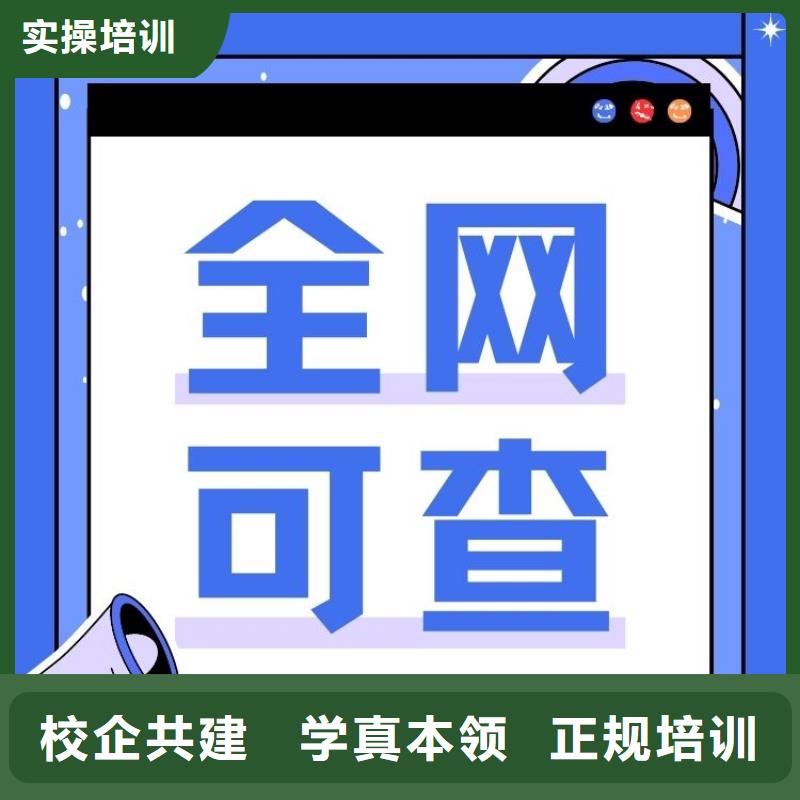 職業(yè)技能_健身教練證報(bào)考就業(yè)前景好