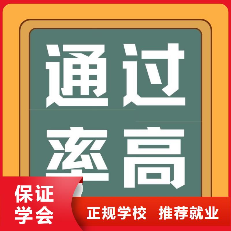 今年心理咨詢師報名中心正規(guī)報考機(jī)構(gòu)