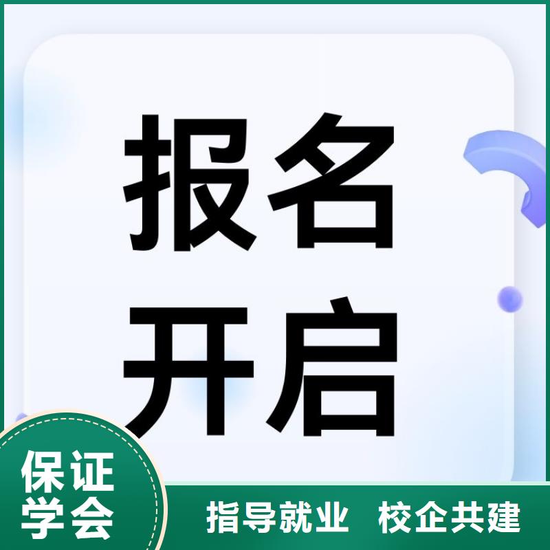 虹膜全息技術(shù)咨詢師證有什么用持證上崗